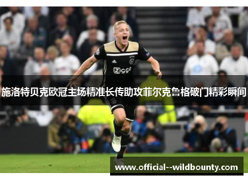 comment-img