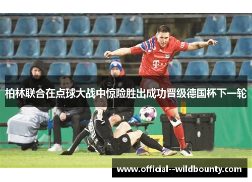 comment-img