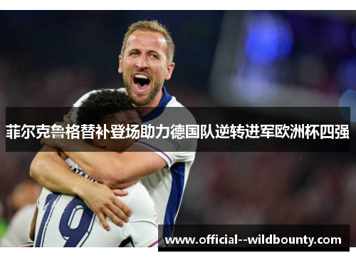 comment-img