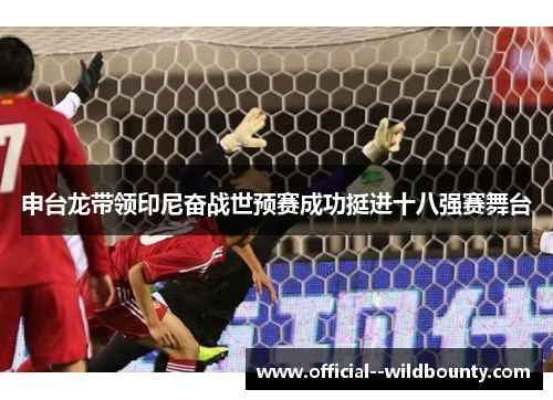 comment-img
