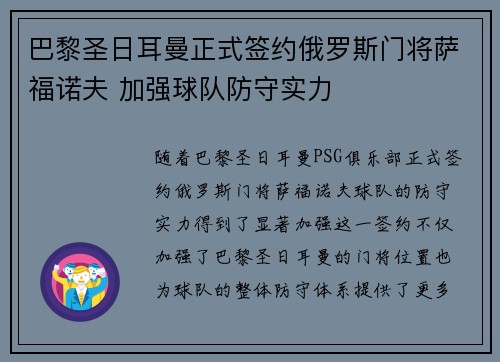 comment-img