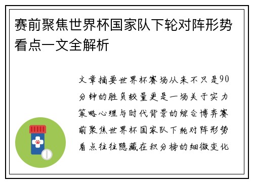 comment-img