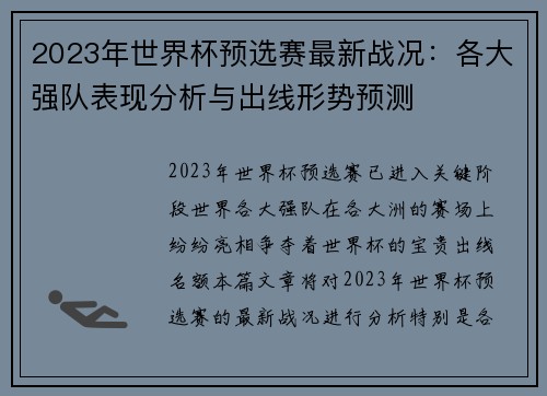 /news/621.html